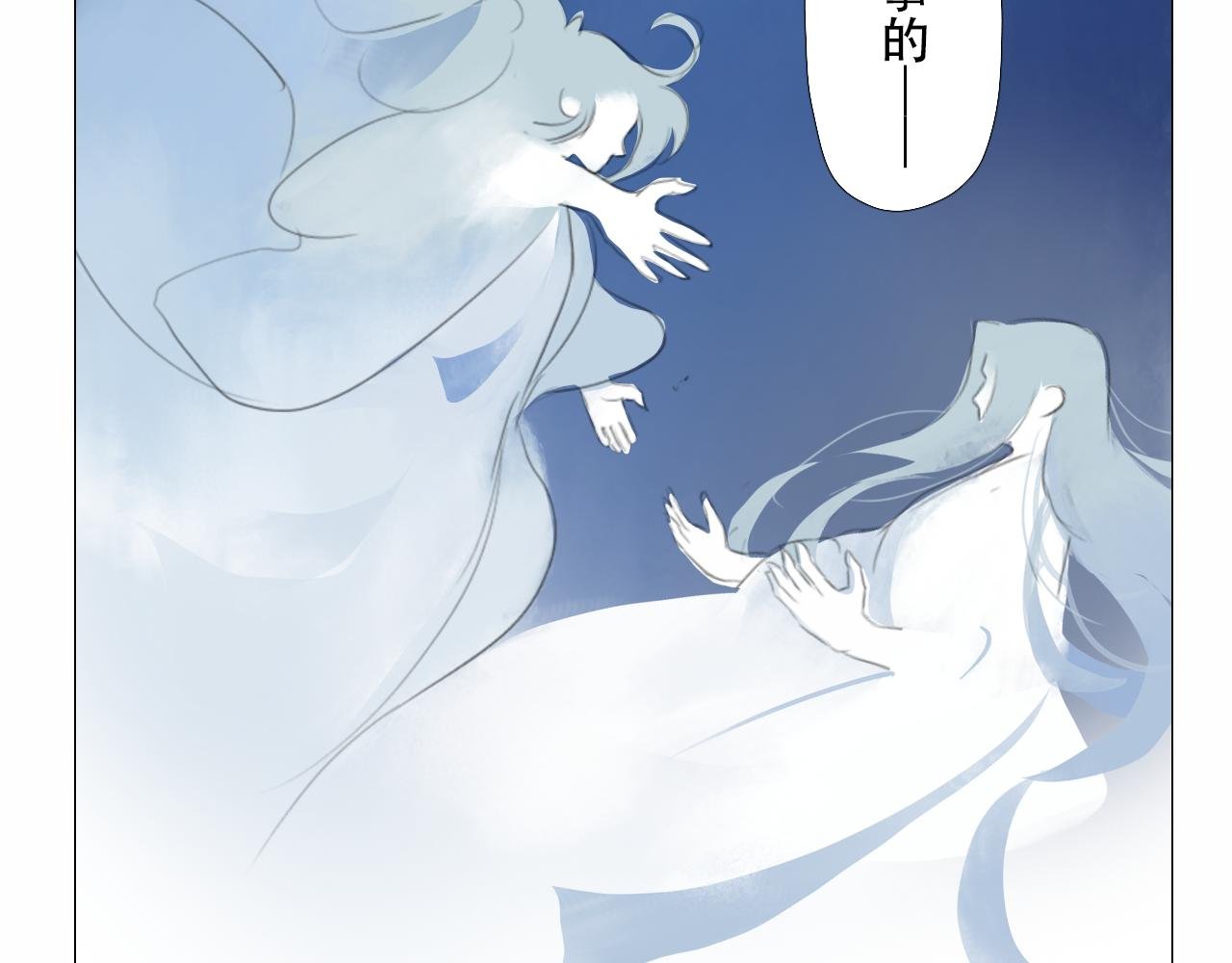 命里有时终须有
