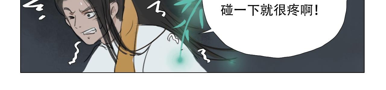 上课别开小差