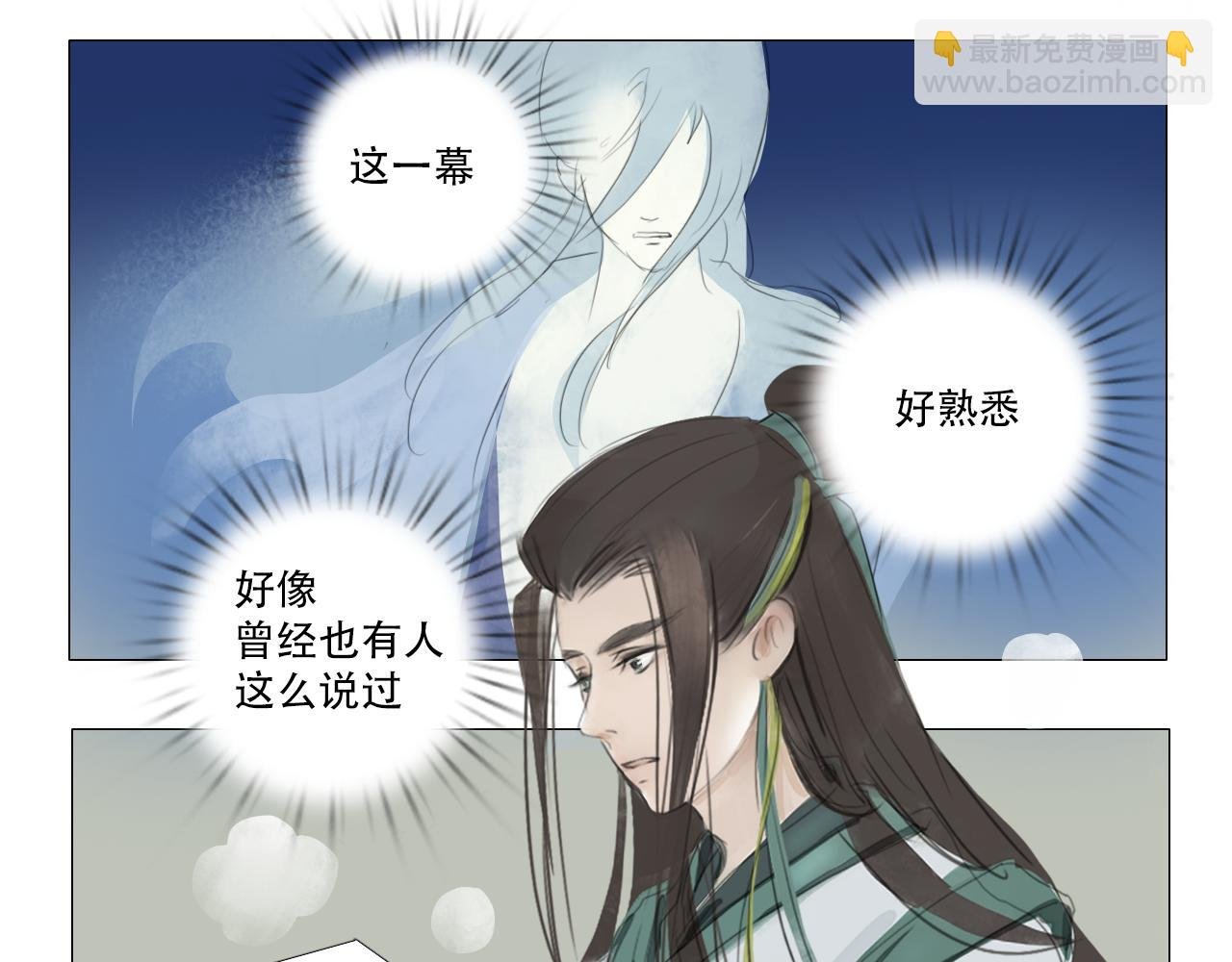 先进的教学理念
