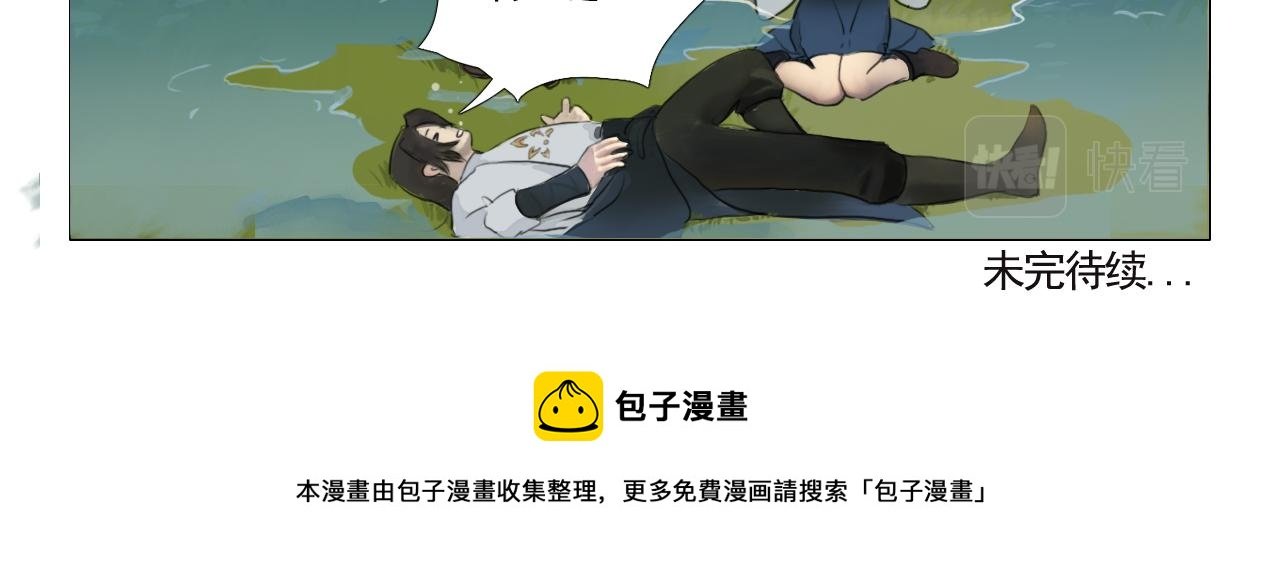先进的教学理念