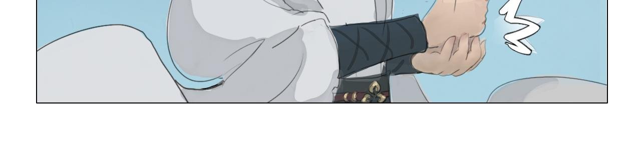 命里无时莫强求