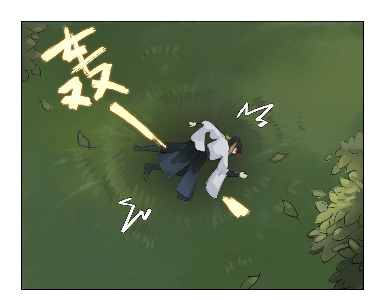 命里无时莫强求