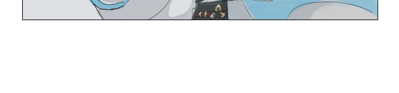 命里无时莫强求
