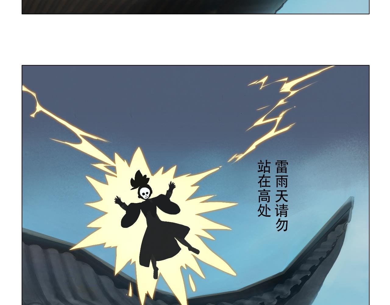 命里无时莫强求