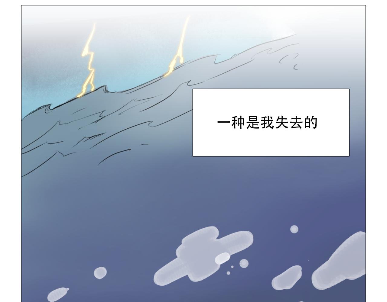命里无时莫强求