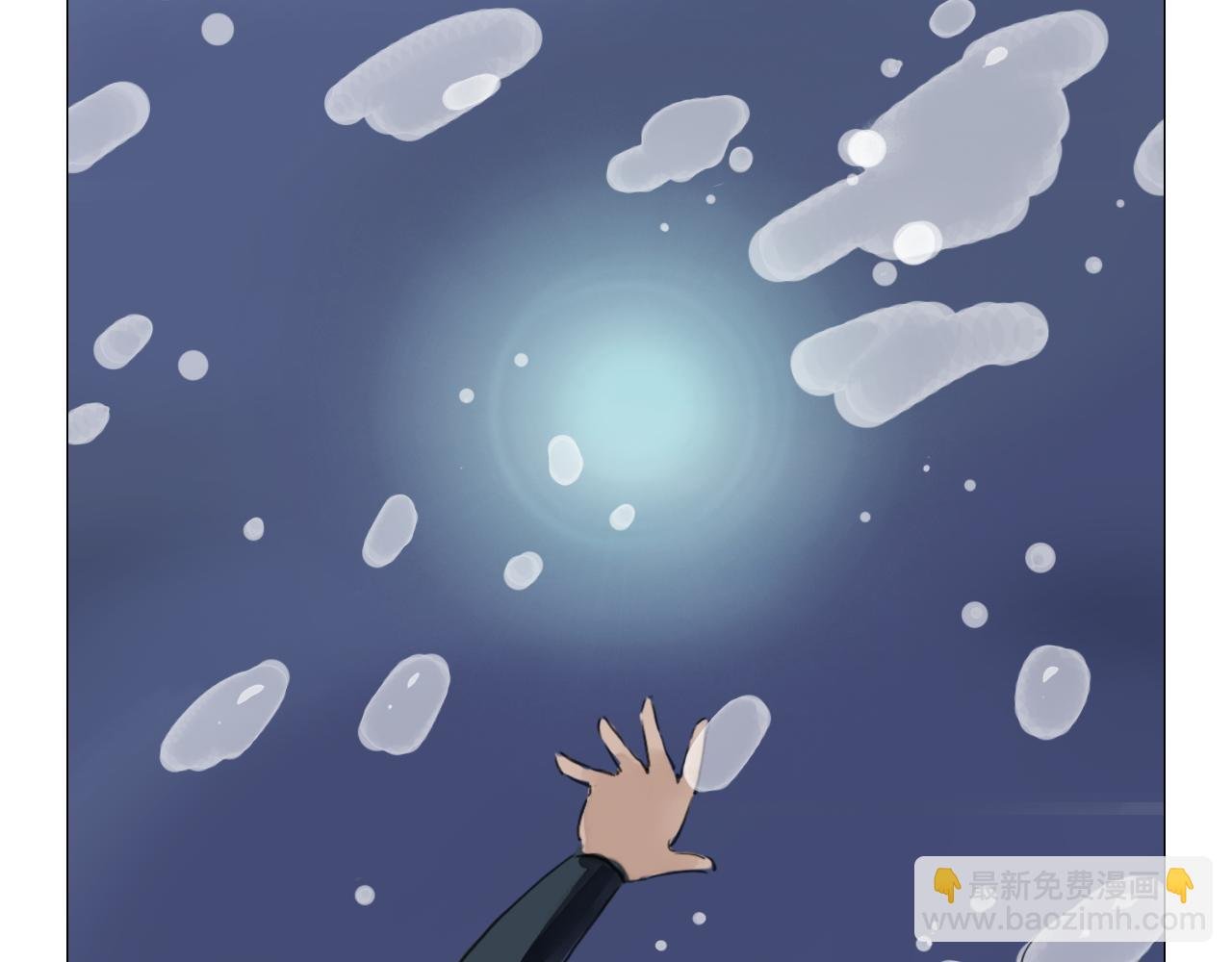 命里无时莫强求