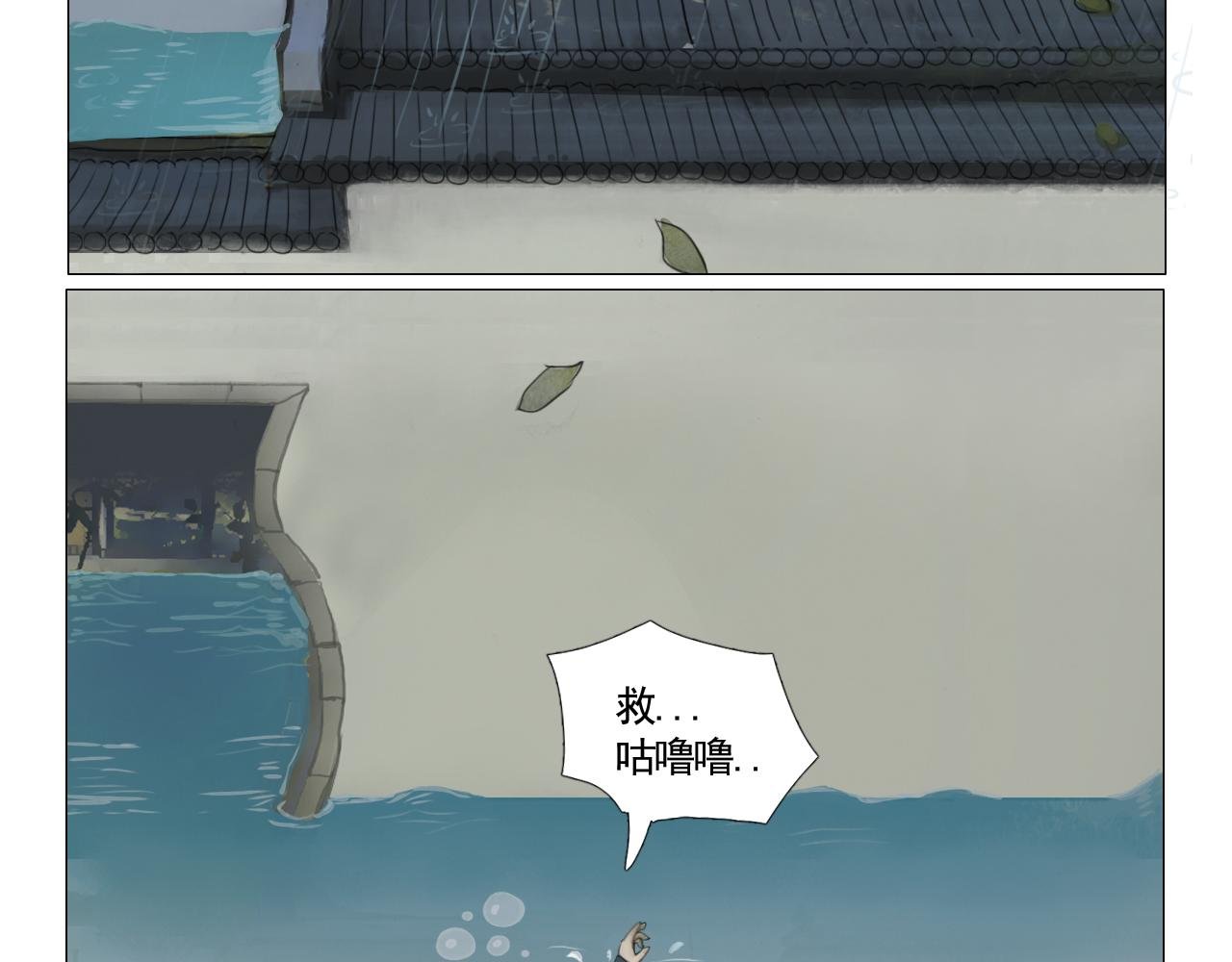 命里无时莫强求