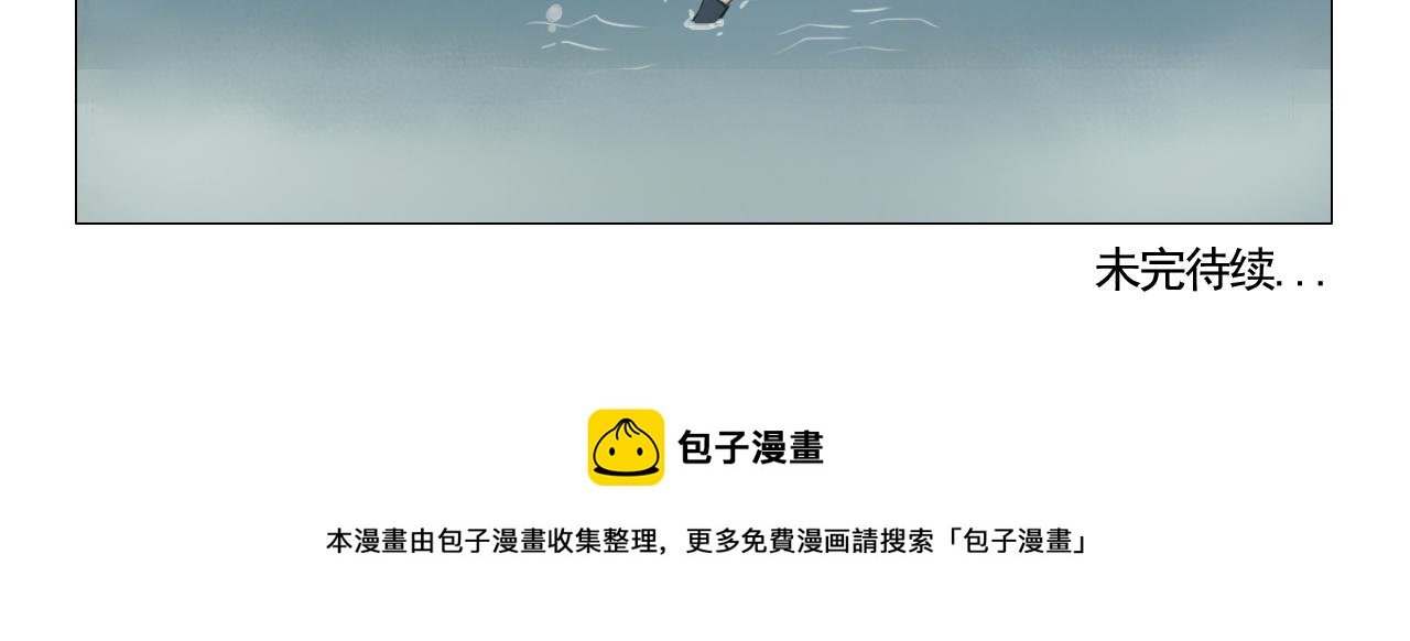 命里无时莫强求