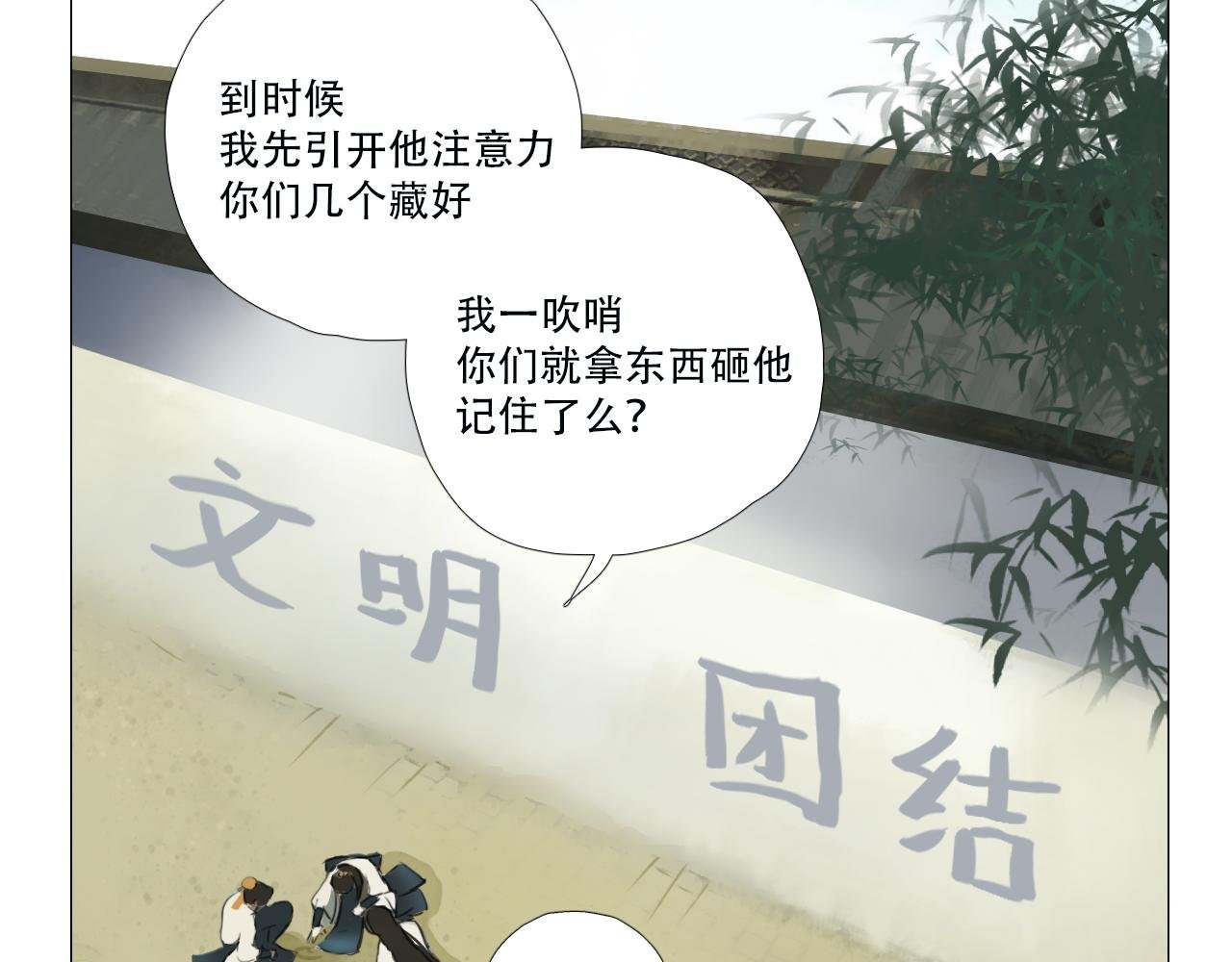 来历不明的东西不能乱吃