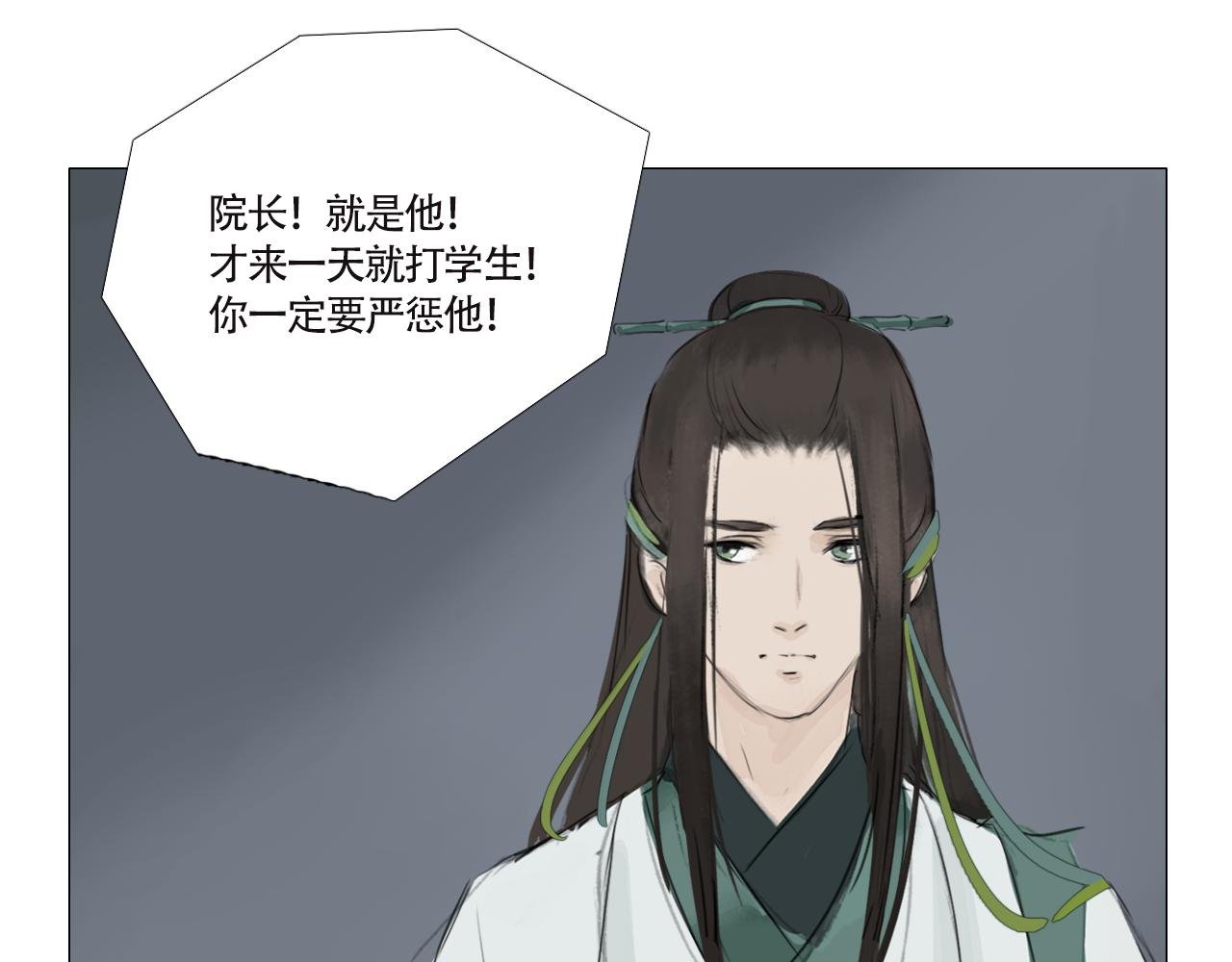 来历不明的东西不能乱吃