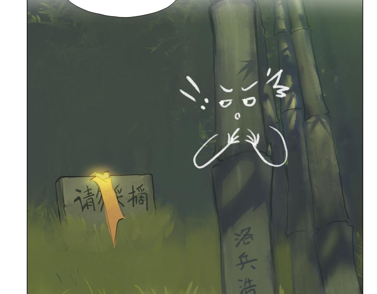 来历不明的东西不能乱吃