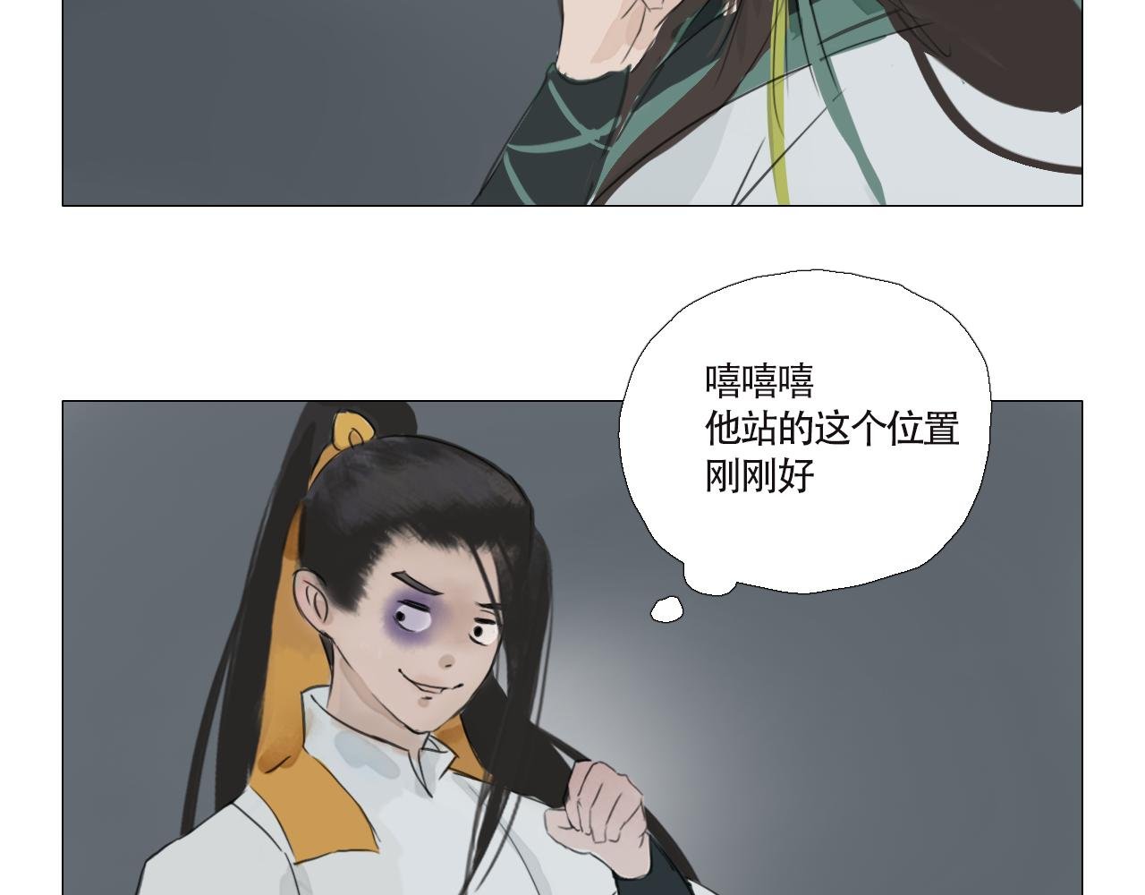来历不明的东西不能乱吃