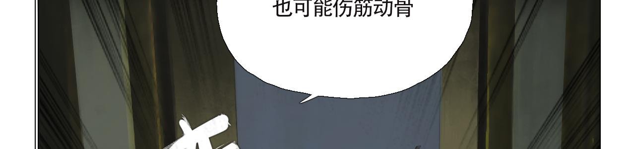 来历不明的东西不能乱吃