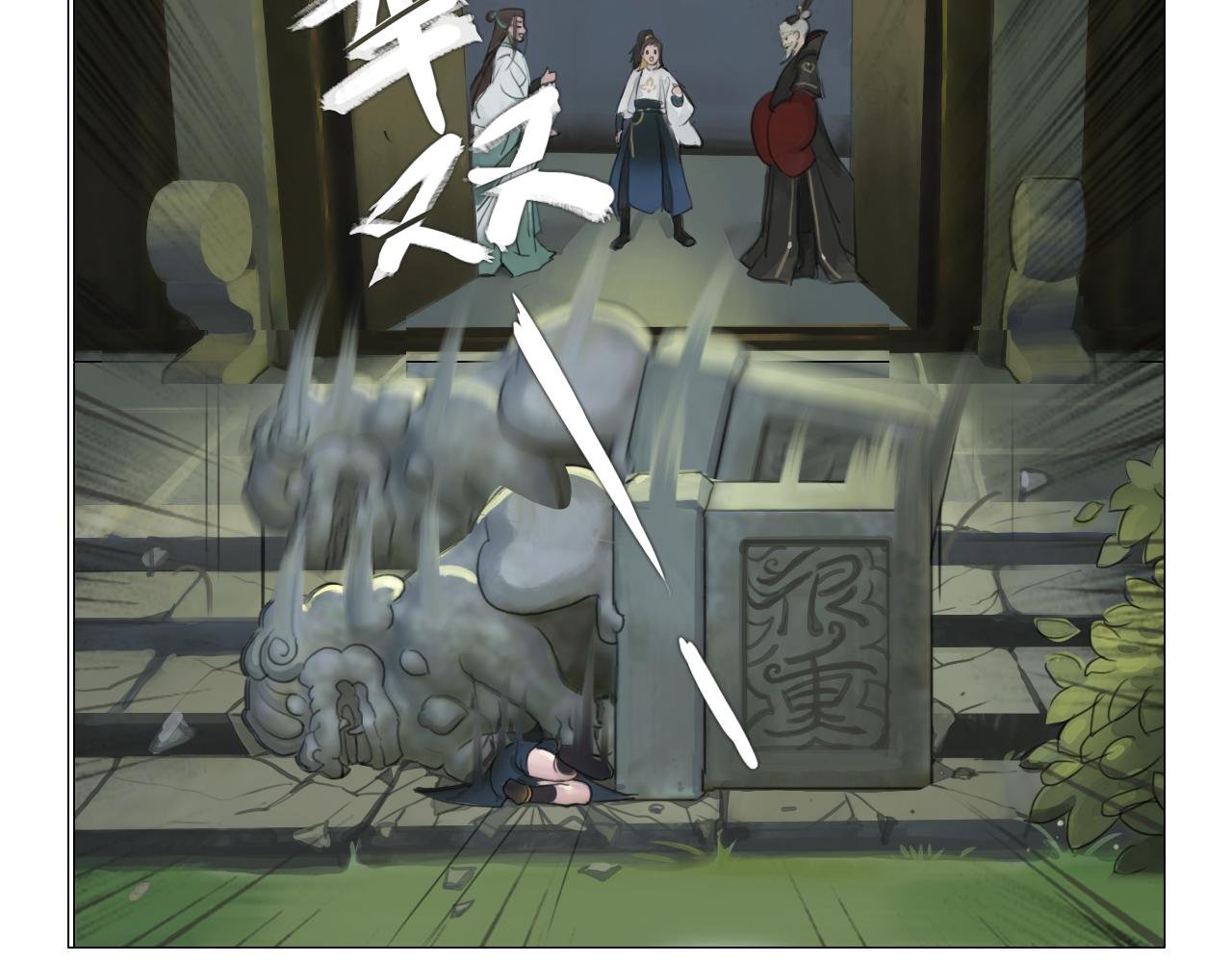 来历不明的东西不能乱吃