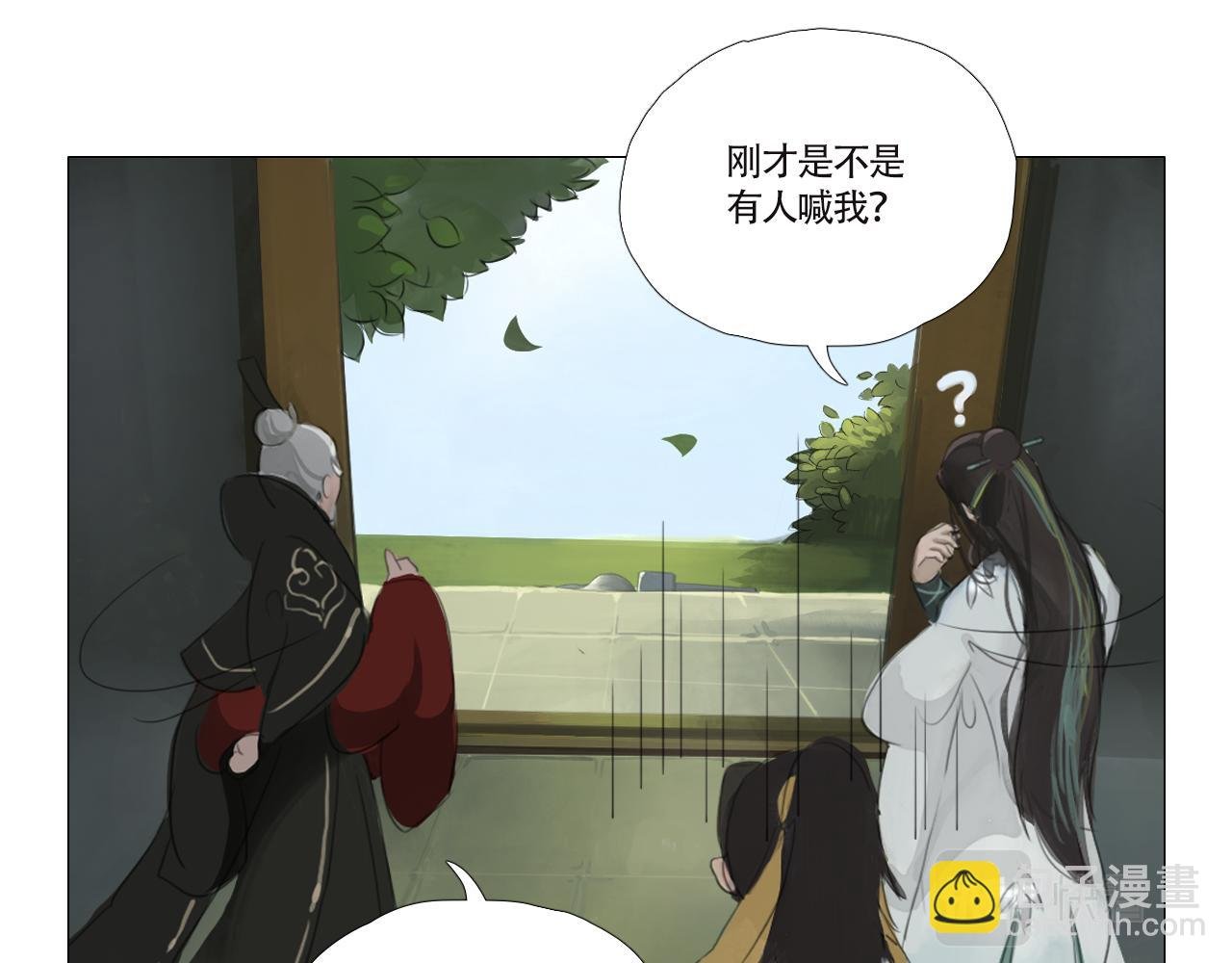 来历不明的东西不能乱吃