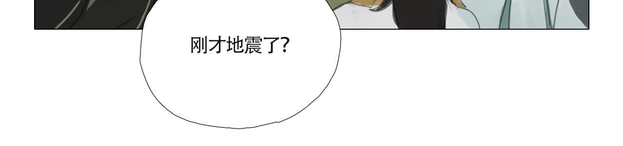 来历不明的东西不能乱吃