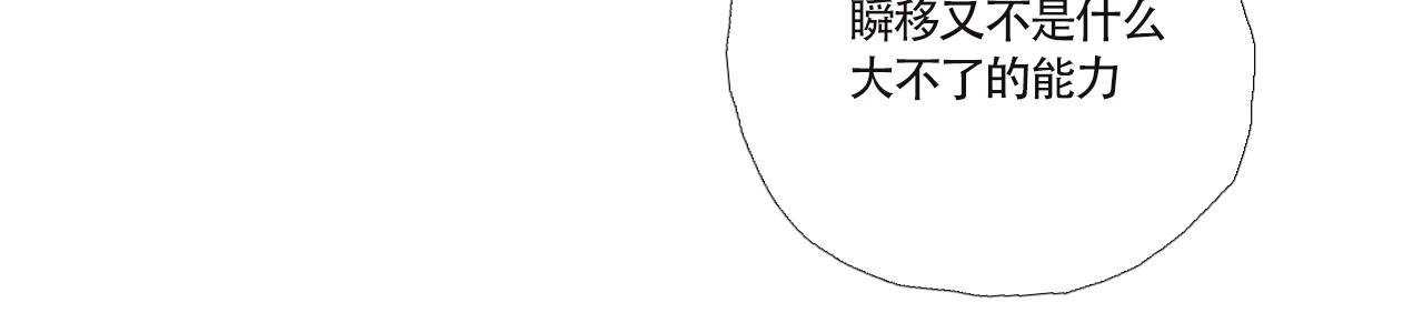 来历不明的东西不能乱吃