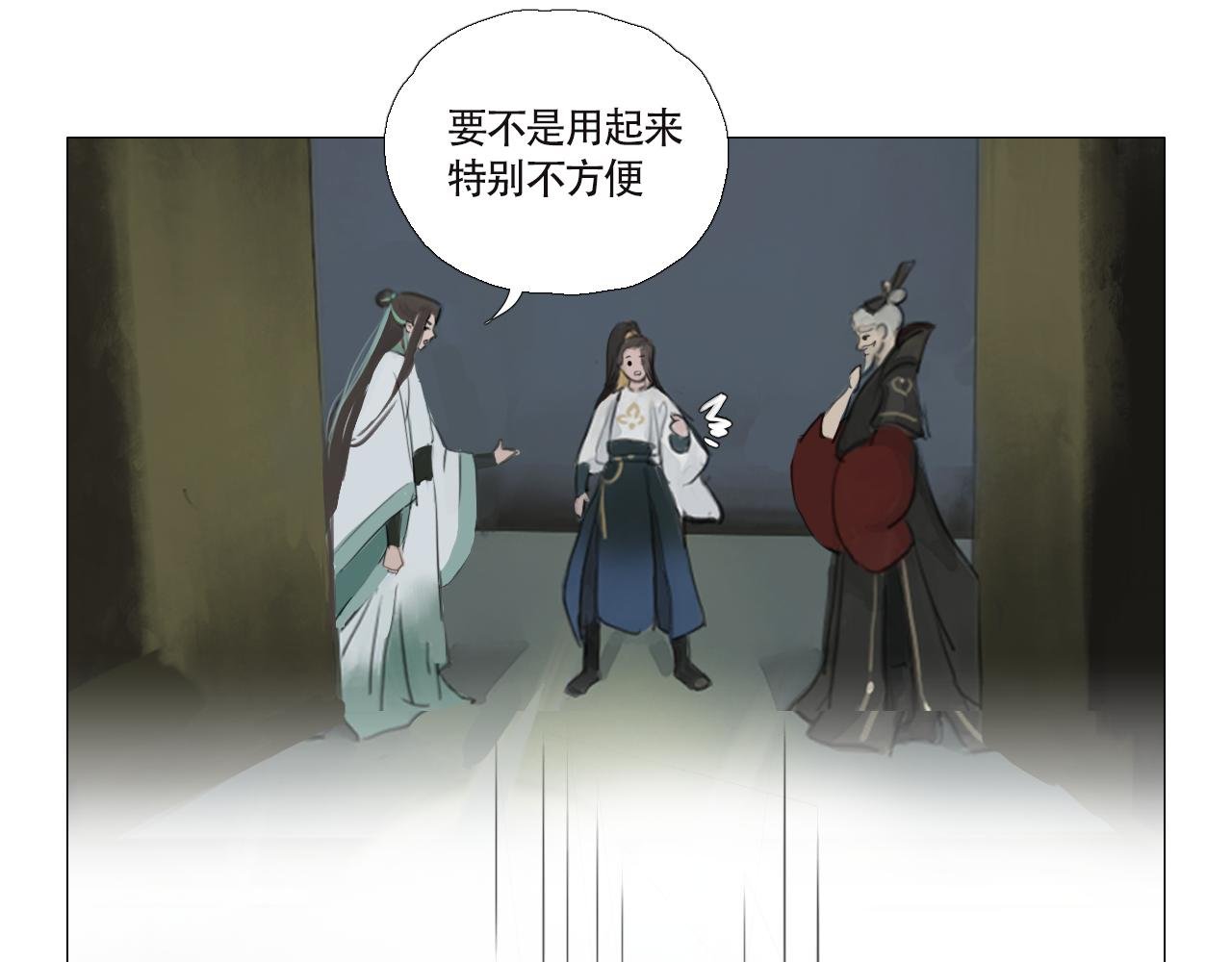 来历不明的东西不能乱吃