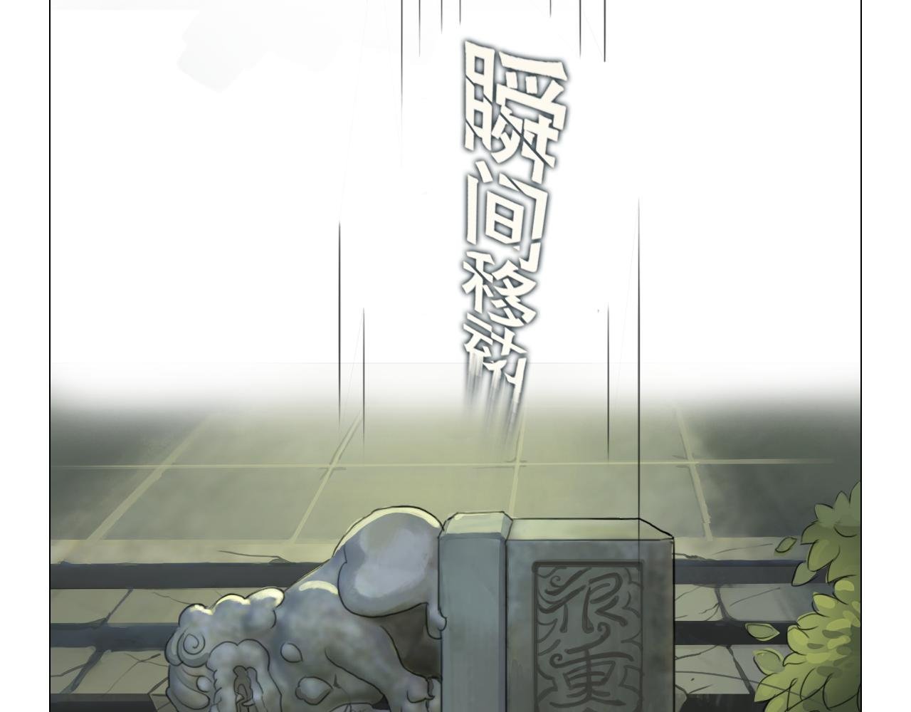 来历不明的东西不能乱吃