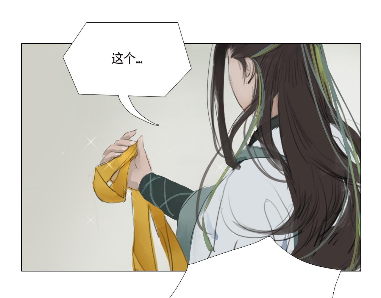 孩子不听话多半是病