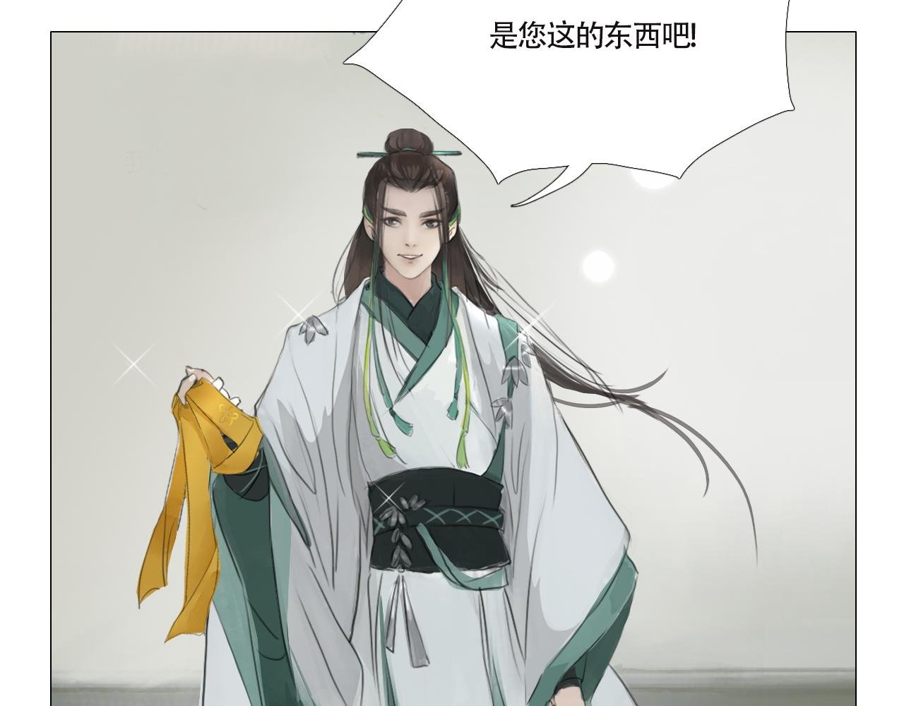 孩子不听话多半是病
