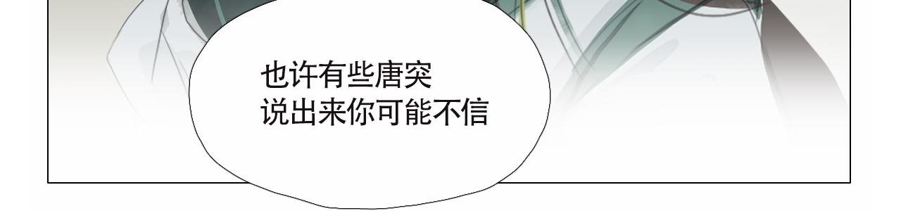 孩子不听话多半是病