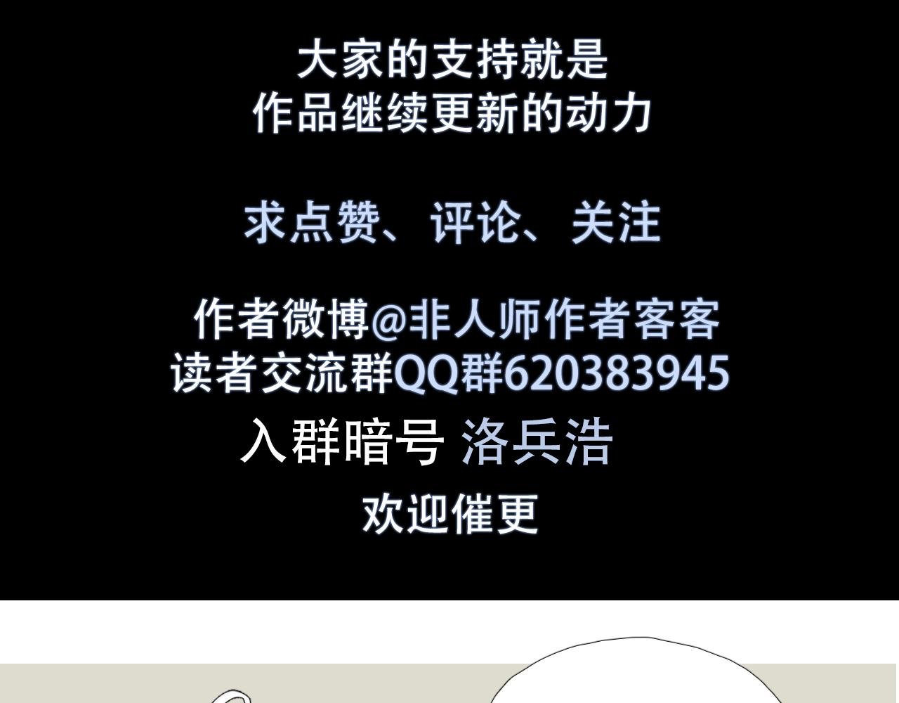 孩子不听话多半是病