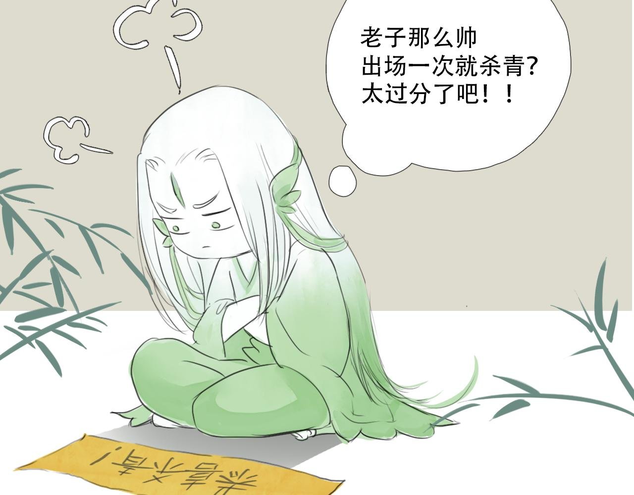 孩子不听话多半是病