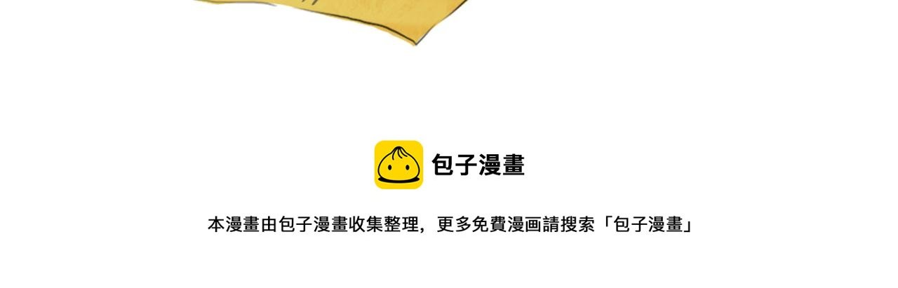 孩子不听话多半是病