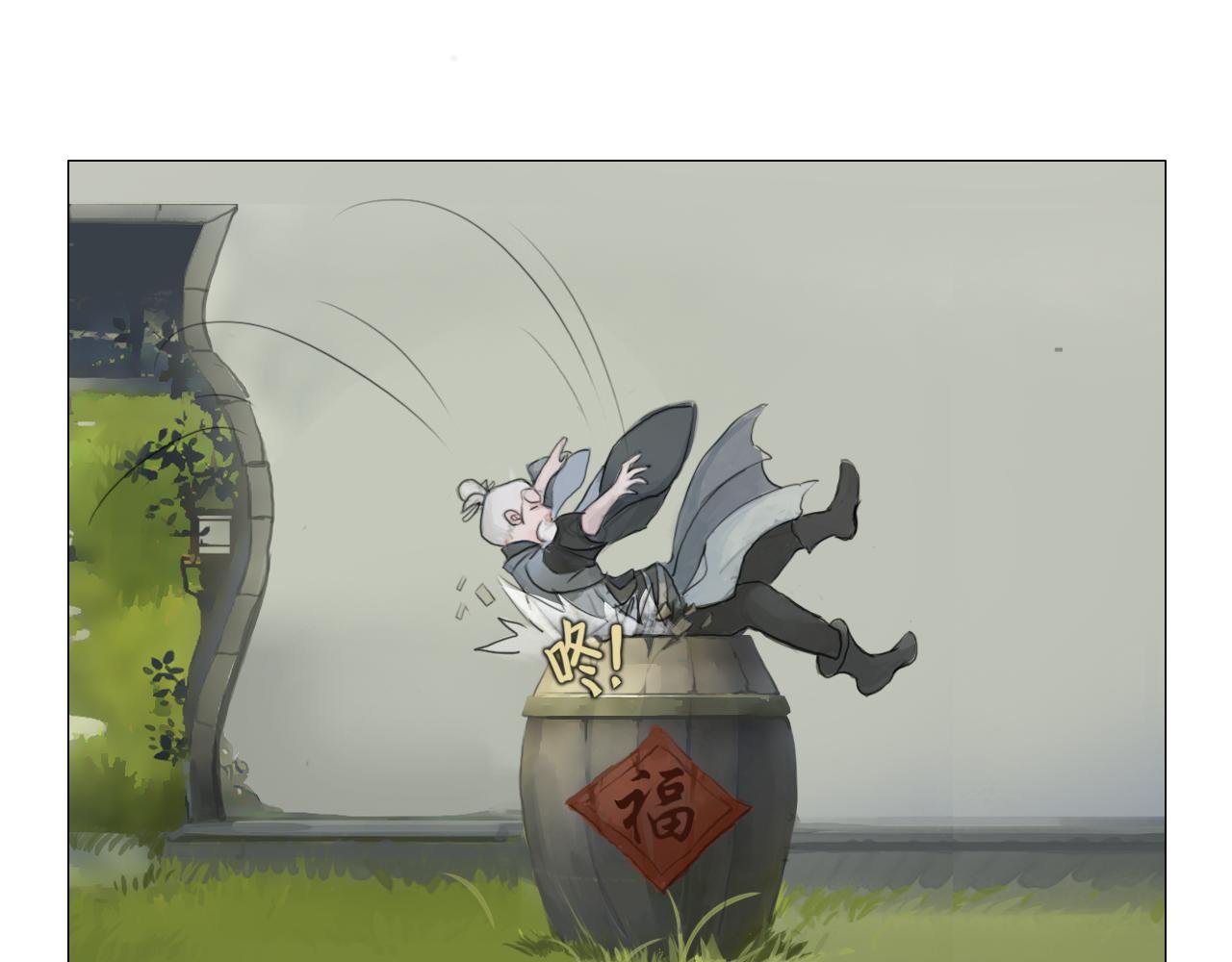 当学生们心情不好
