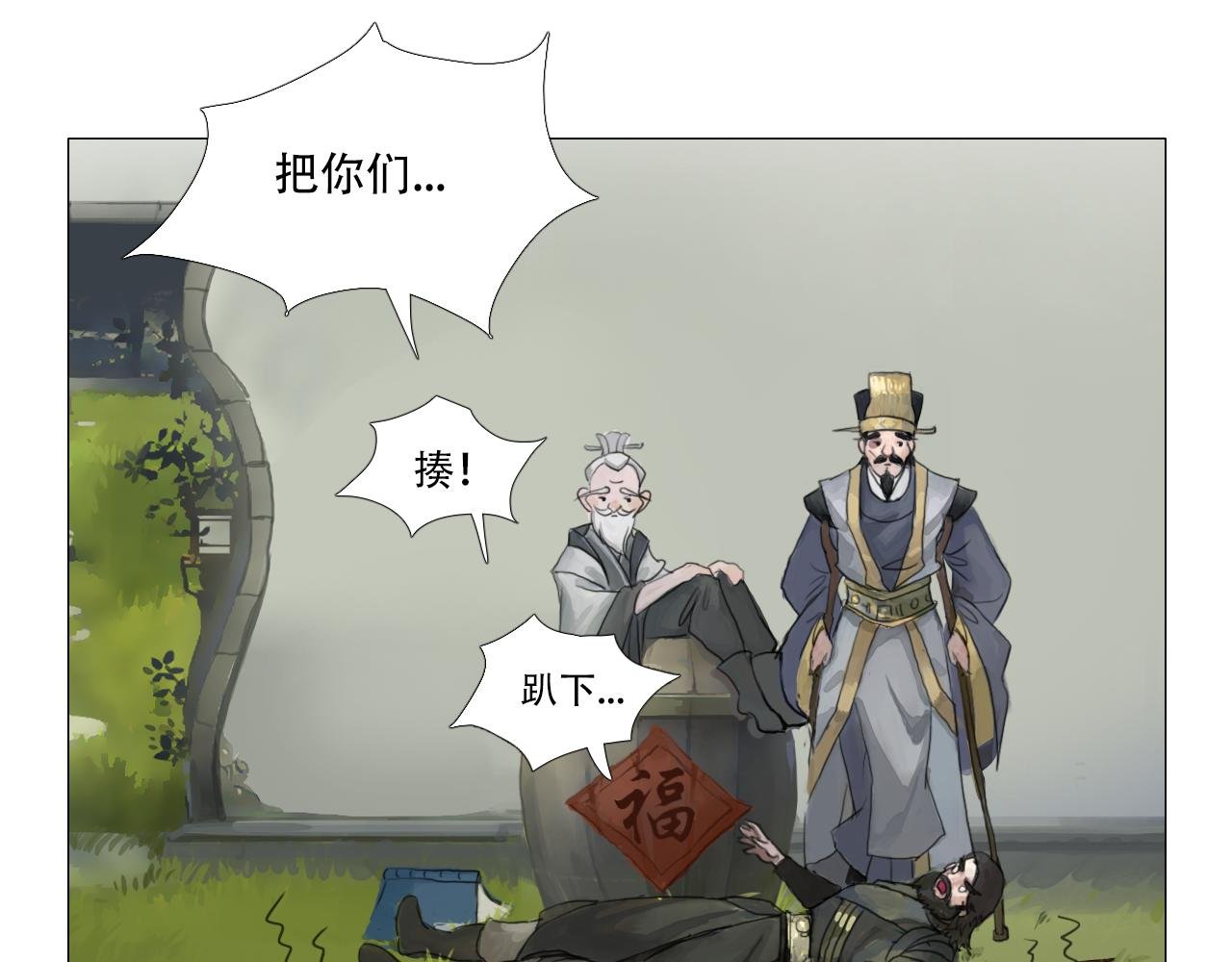 当学生们心情不好