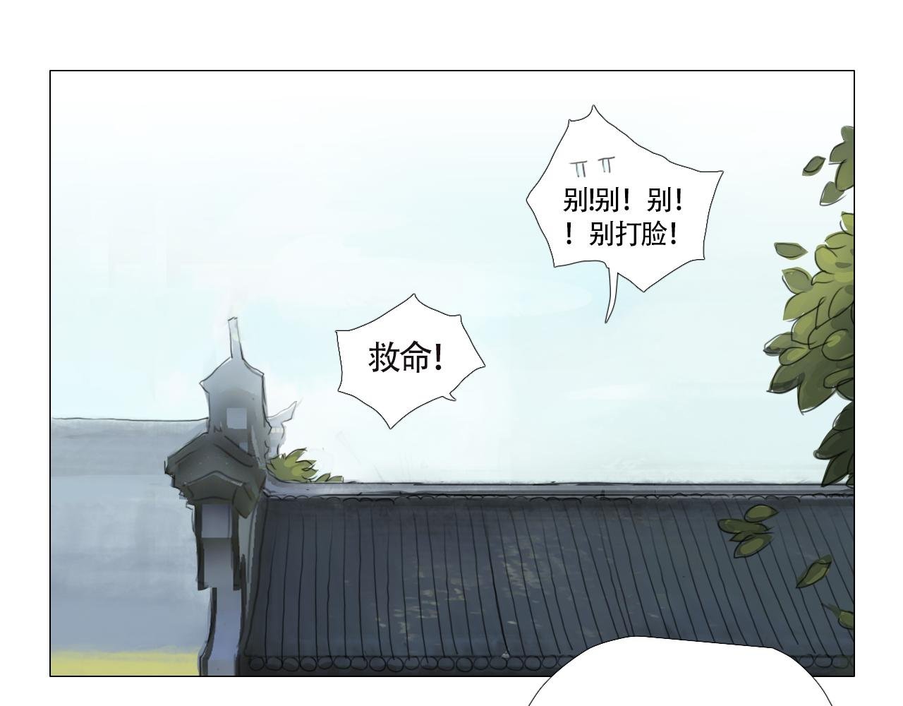 当学生们心情不好