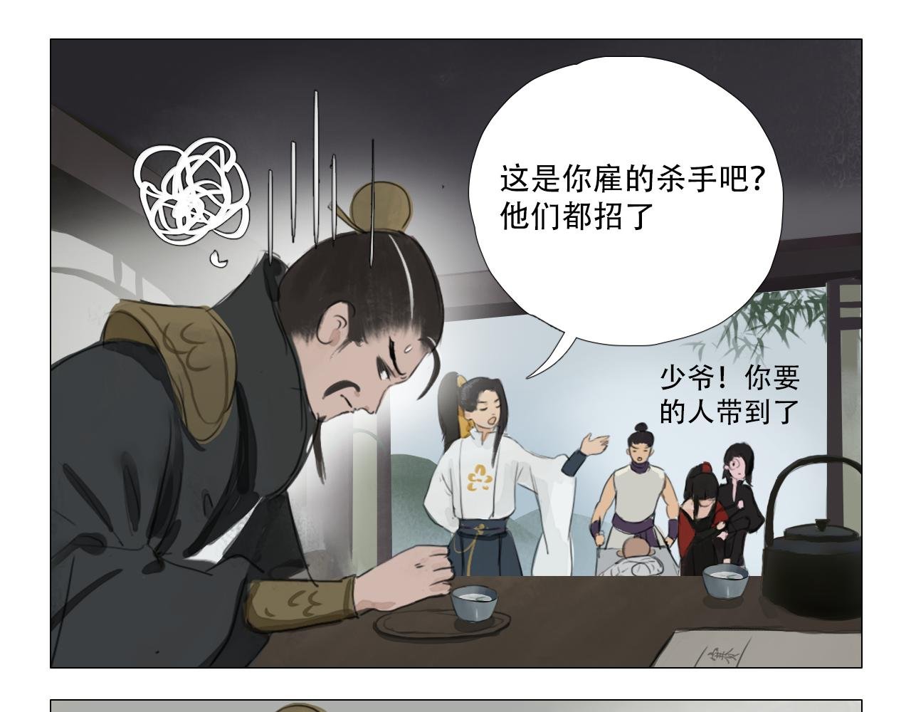 父亲有他自己的理解