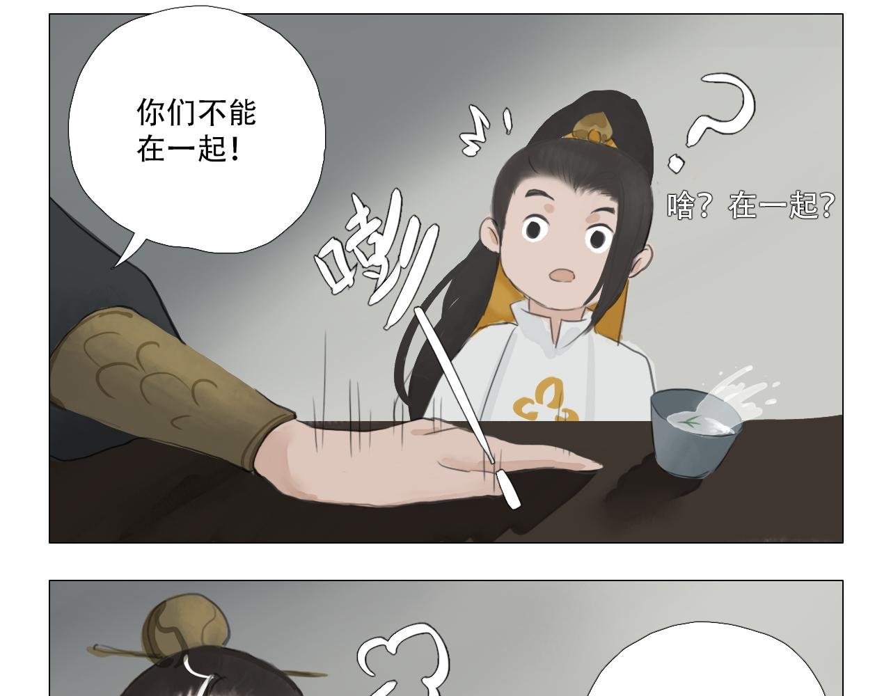 父亲有他自己的理解