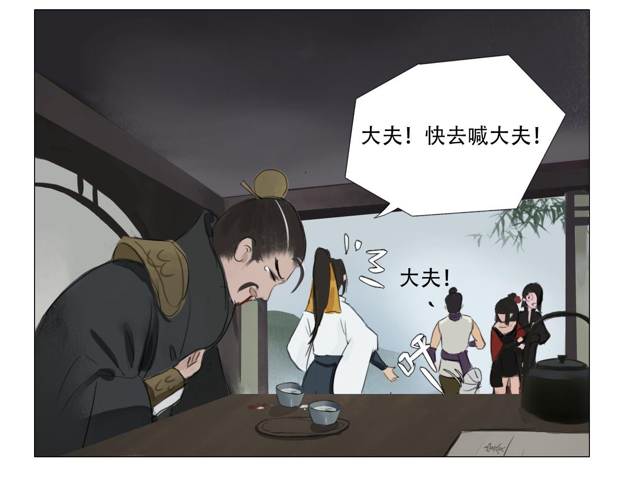 父亲有他自己的理解