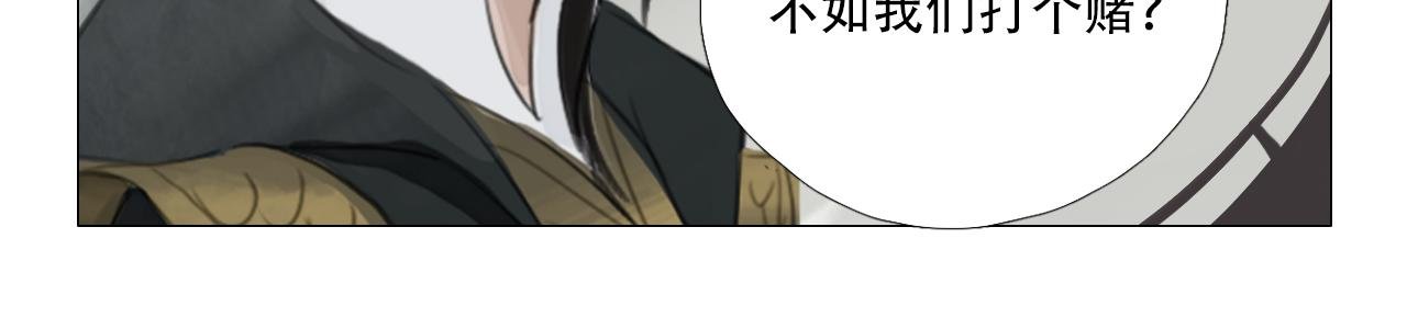 父亲有他自己的理解