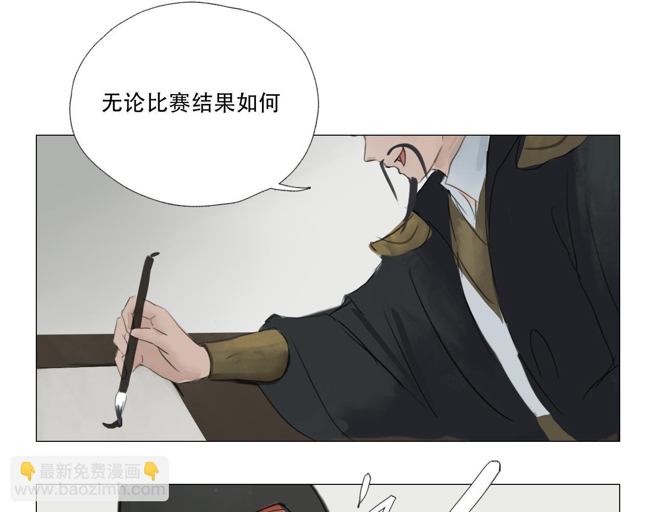 父亲有他自己的理解