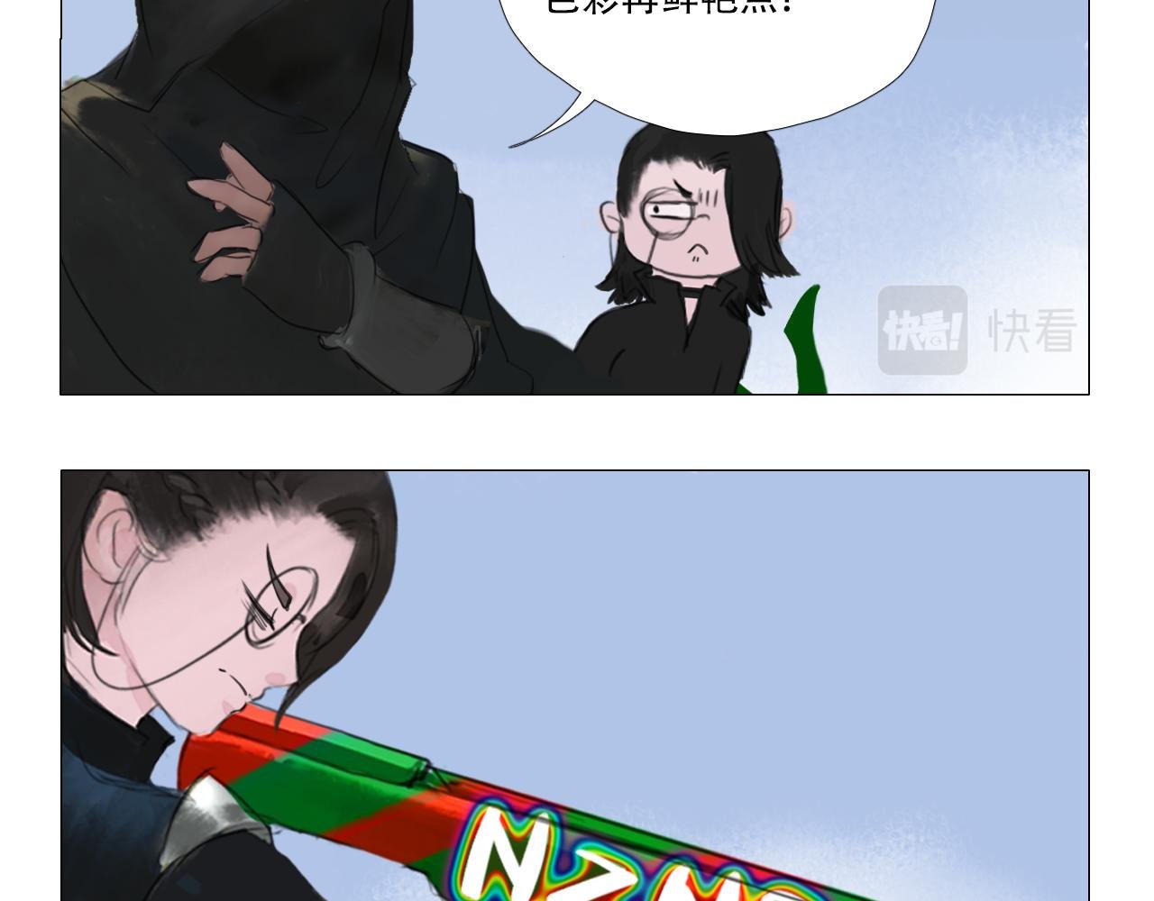 我有一个小小需求