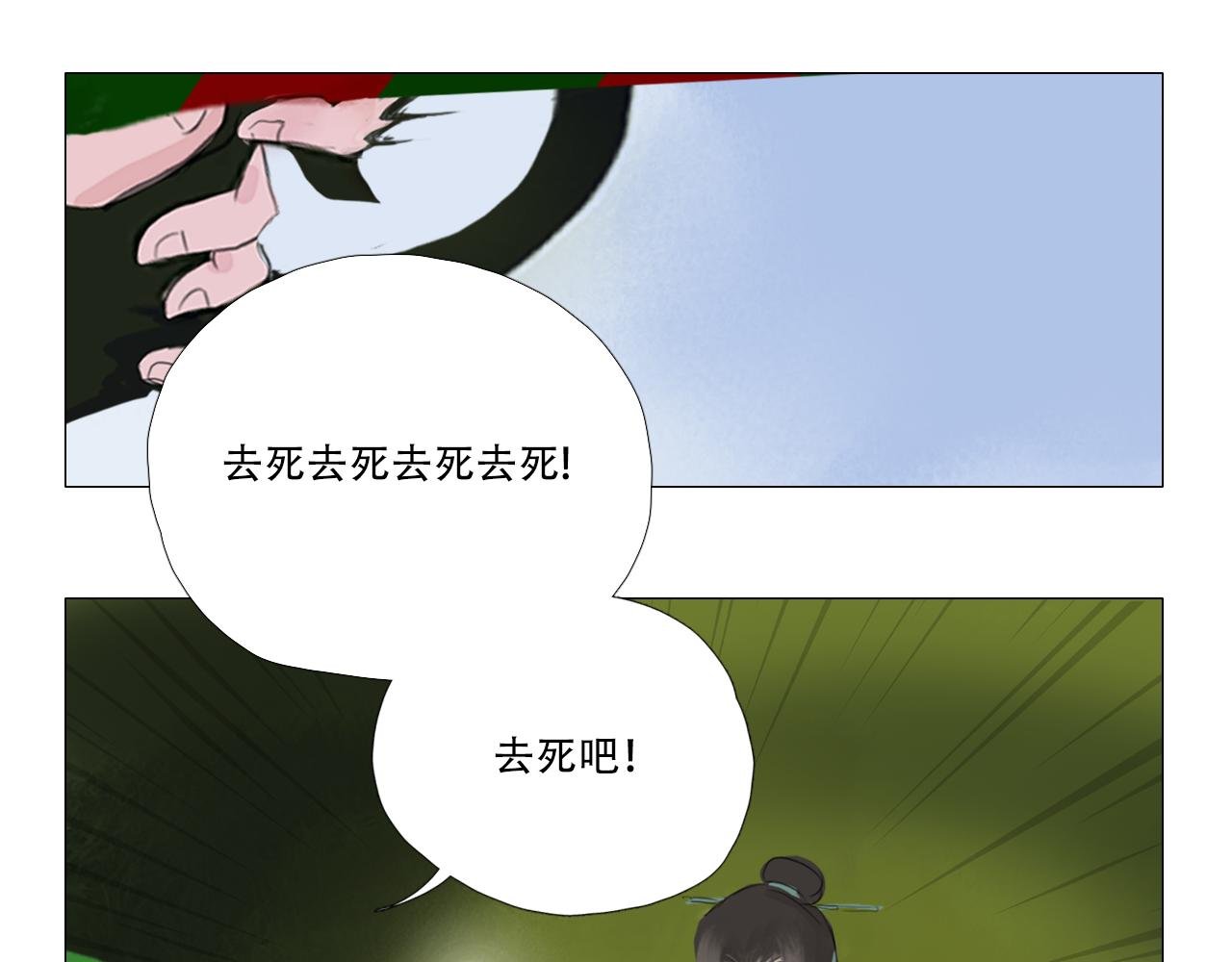 我有一个小小需求