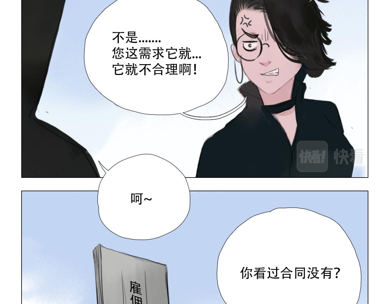 我有一个小小需求