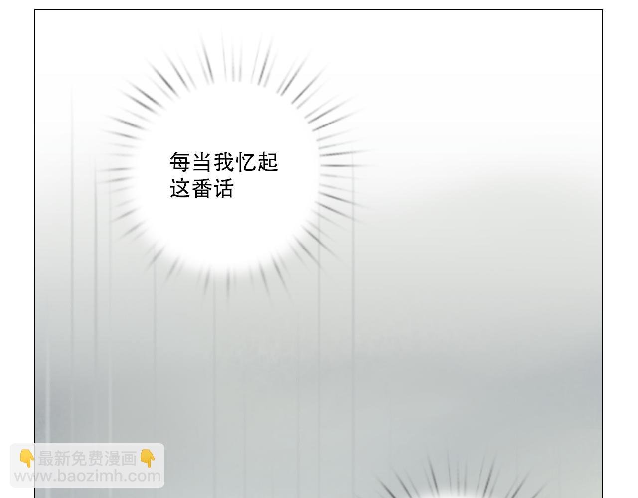 老师是个高危职业