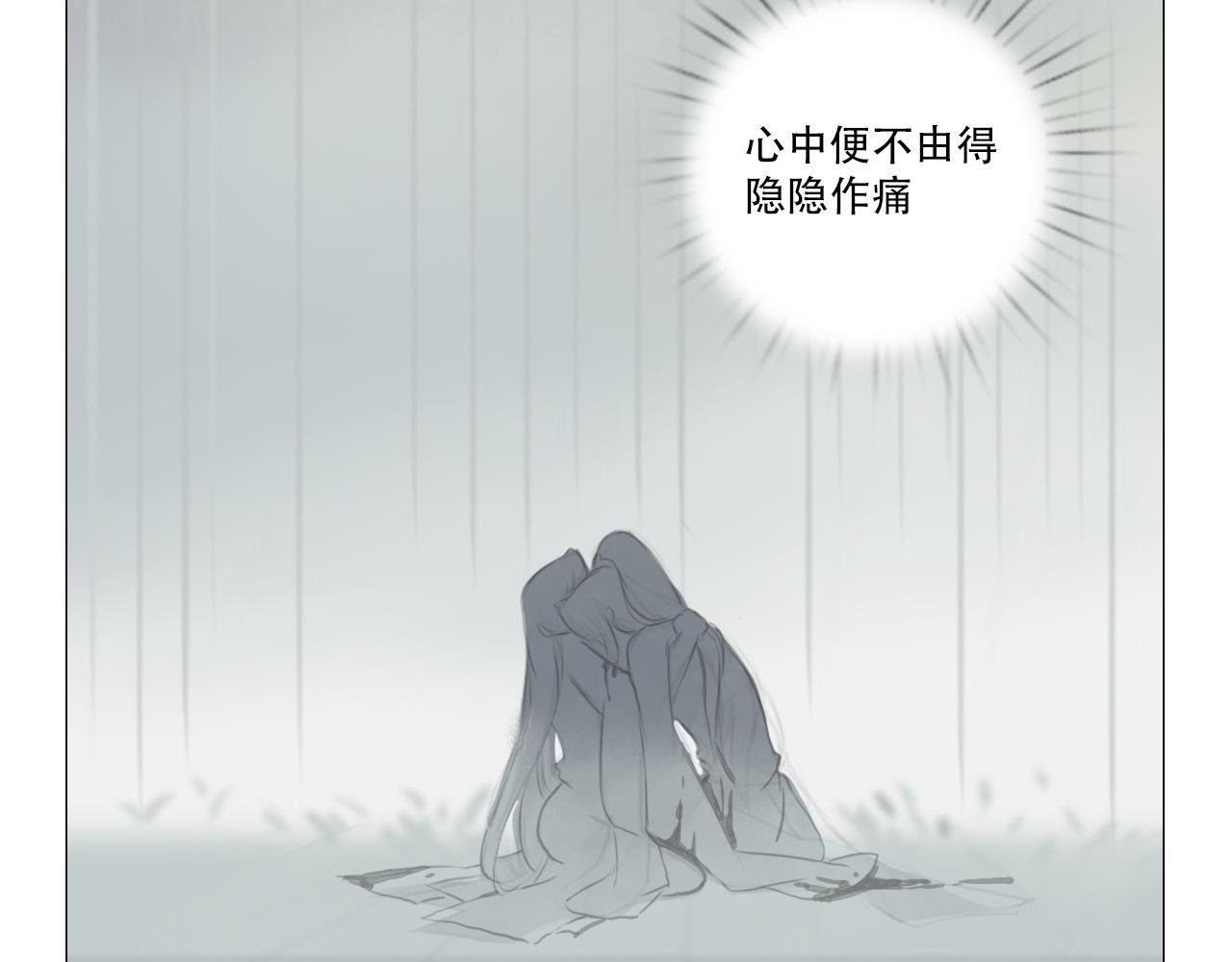 老师是个高危职业
