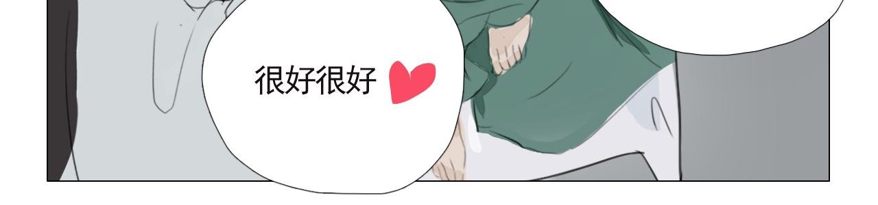老师是个高危职业