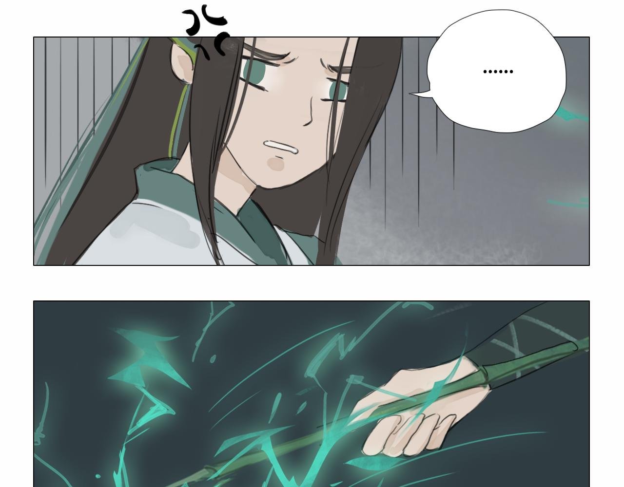 老师是个高危职业