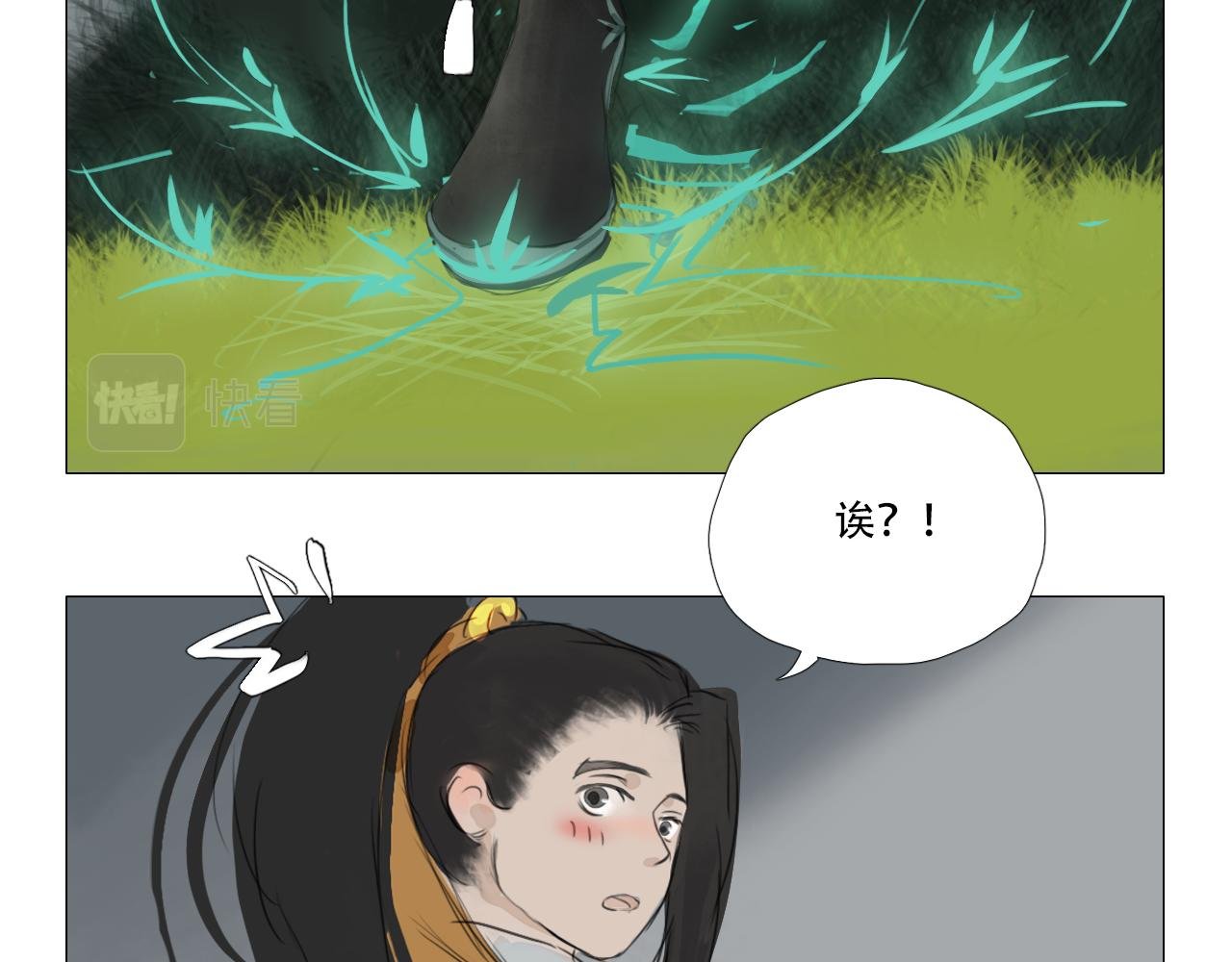 老师是个高危职业