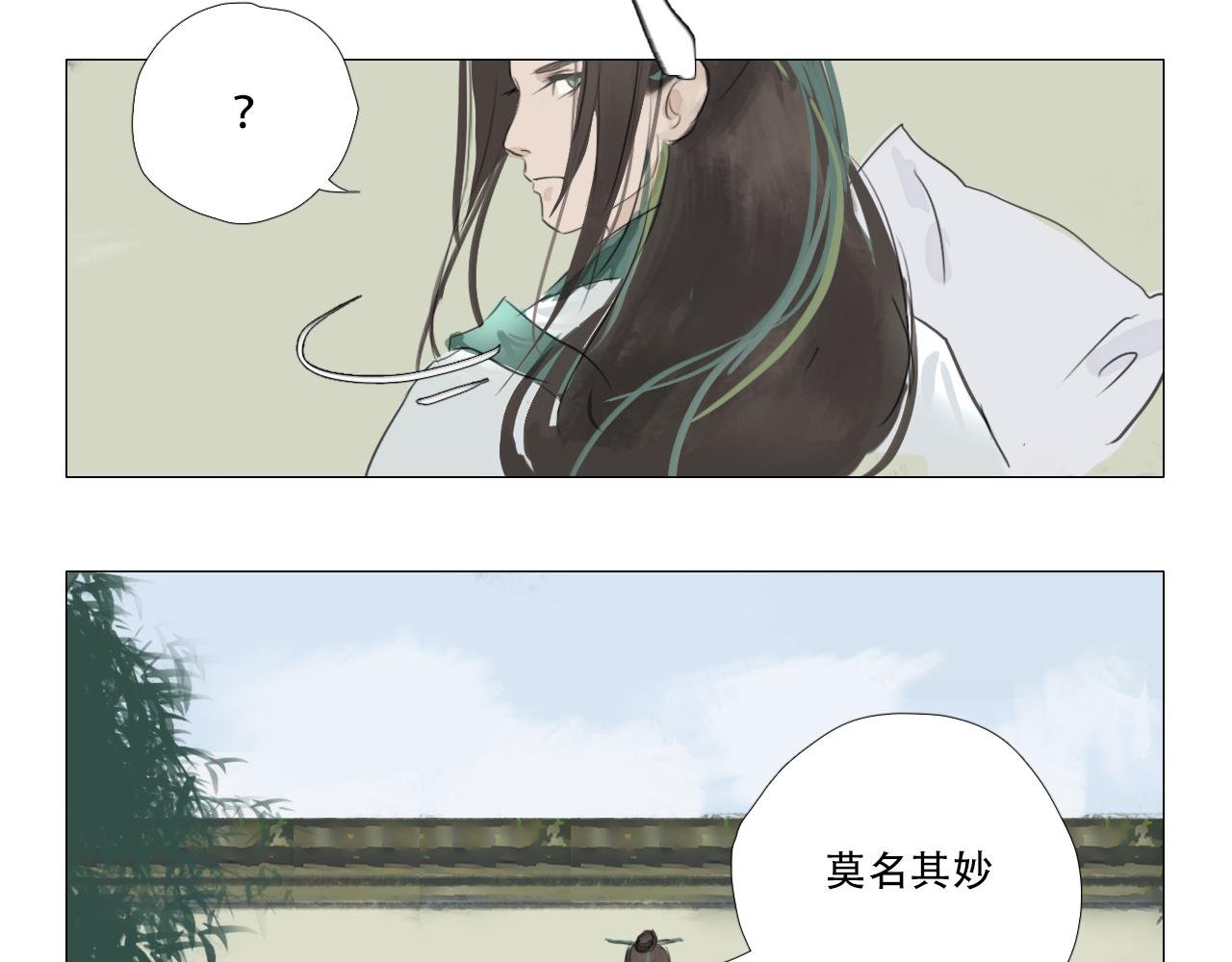 老师是个高危职业
