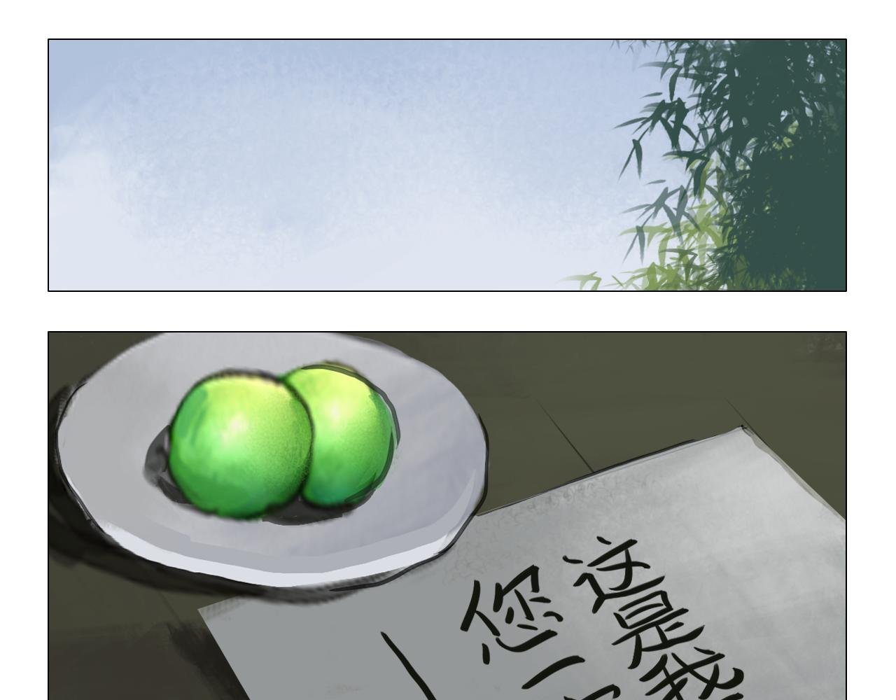 老师是个高危职业