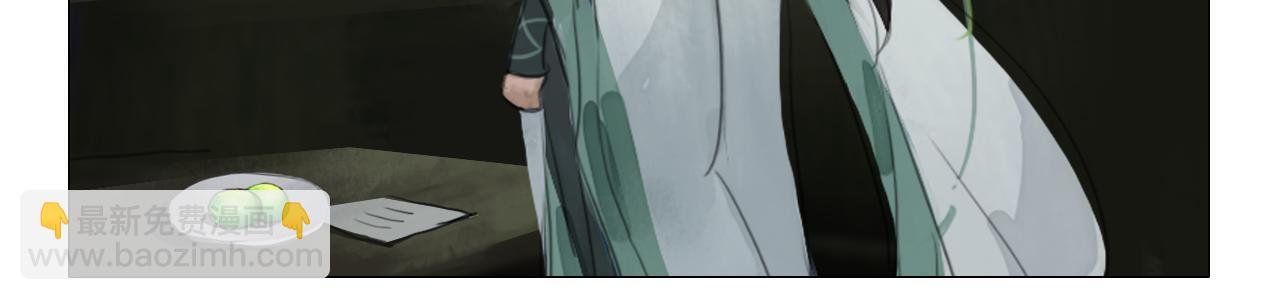 老师是个高危职业