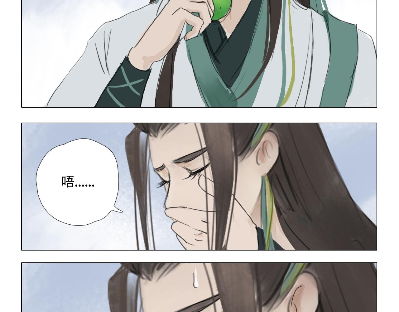 老师是个高危职业