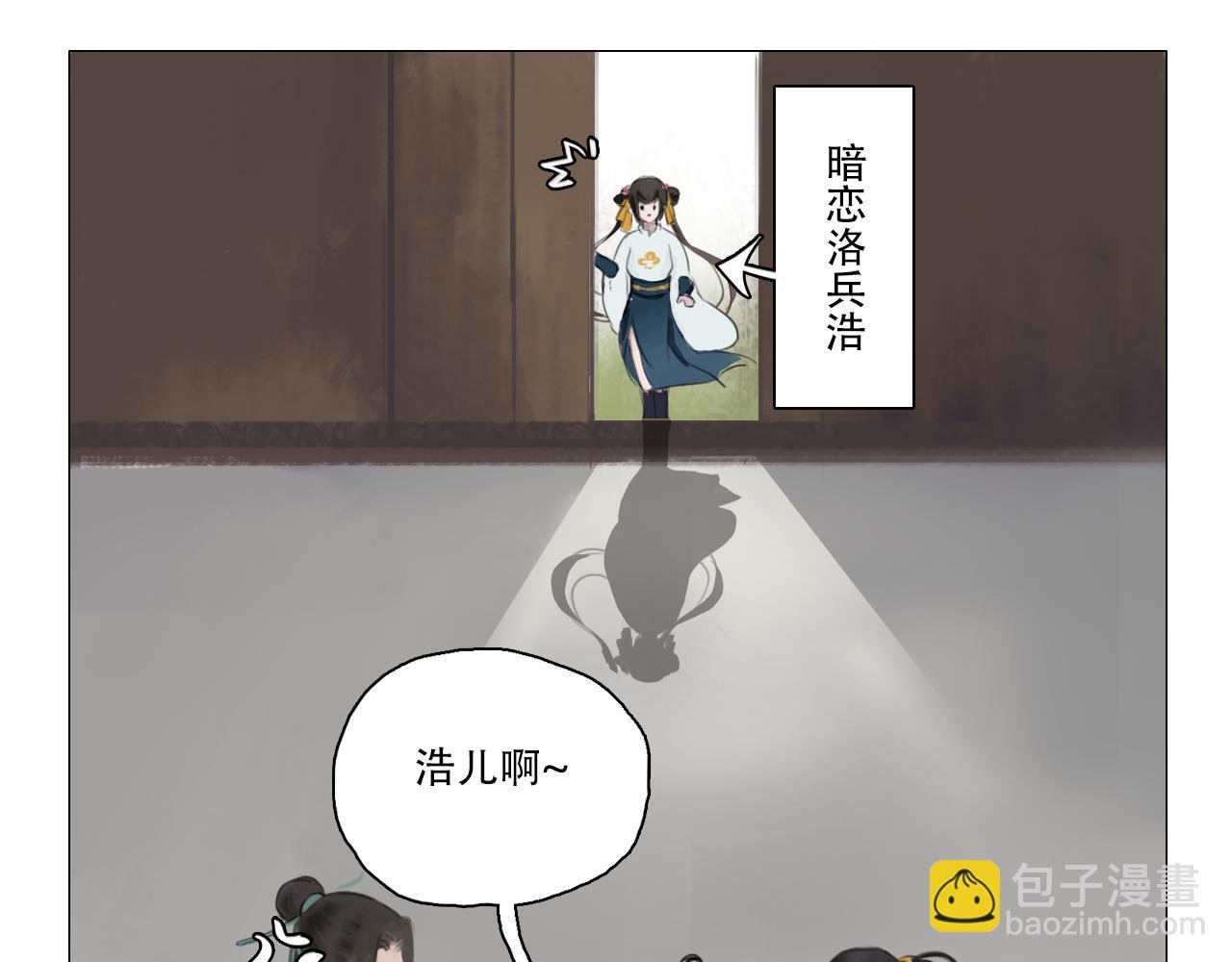 儿子可能是弯的怎么办